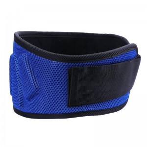 Fitness support sports waist support powerlifting belt curved weightlifting belt